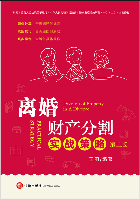 �x��ؔ(c��i)�a(ch��n)�ָ(sh��)��(zh��n)���ԣ��ڶ��棩