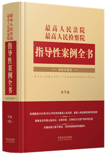 �������Ժ�������z��Ժָ��(d��o)�԰���ȫ��(sh��)����5�桿