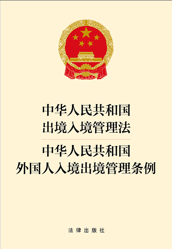 ���A���񹲺͇�(gu��)�����뾳������.���A���񹲺͇�(gu��)���(gu��)���뾳������