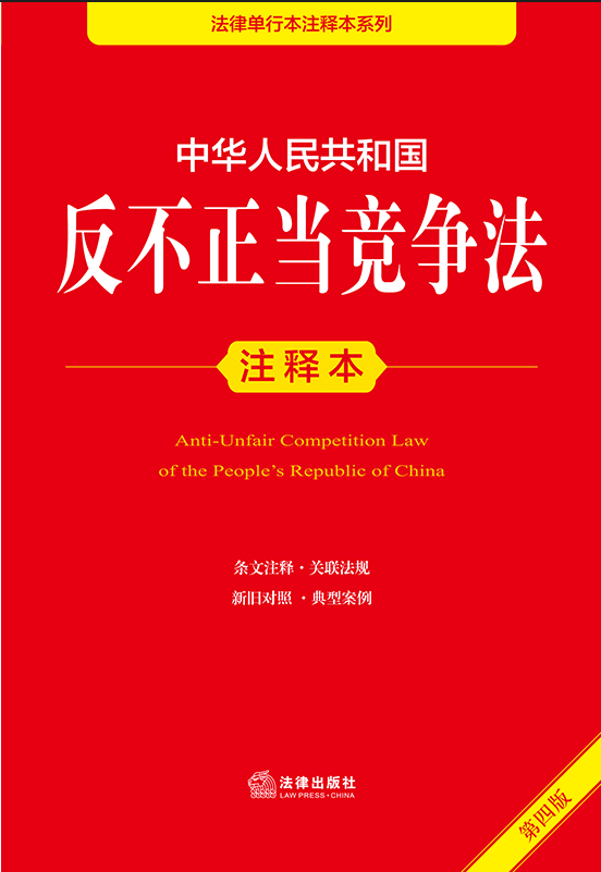 ���A���񹲺͇�(gu��)��������(d��ng)��(j��ng)��(zh��ng)��עጱ�����4�棩