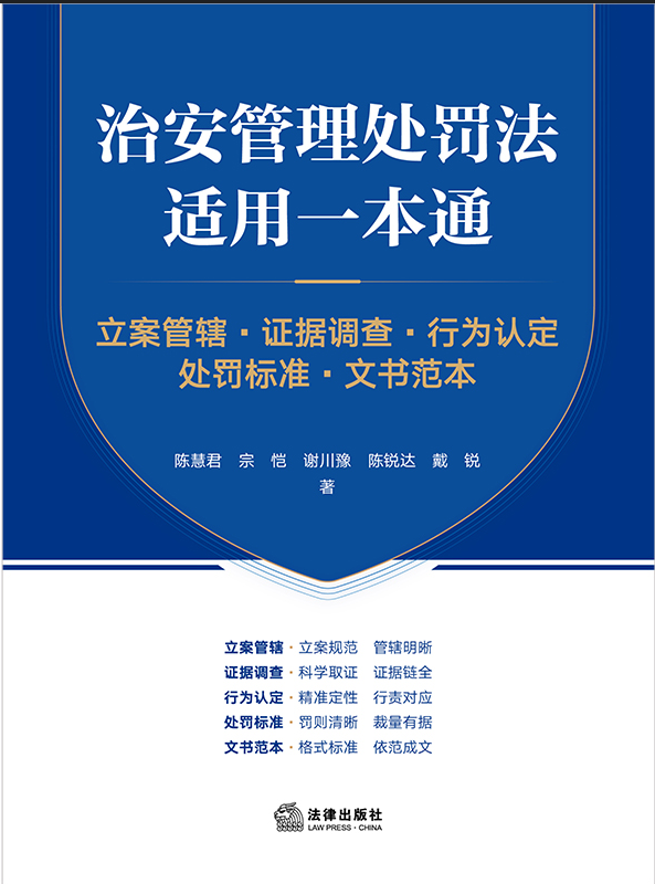 �ΰ�����̎�P���m��һ��ͨ��������ݠ���C��(j��)�{(di��o)�����О��J����̎�P�˜ʡ��ĕ�����