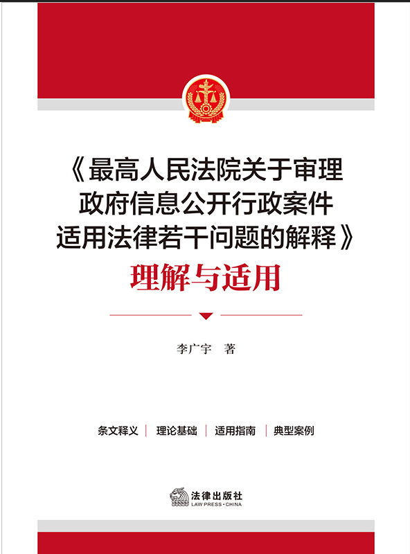 ���������Ժ�P(gu��n)�ڌ���������Ϣ���_(k��i)���������m�÷������Ɇ�(w��n)�}�Ľ�ጡ������c�m��