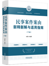 �������桿���°�����������½��c�m��ָ��