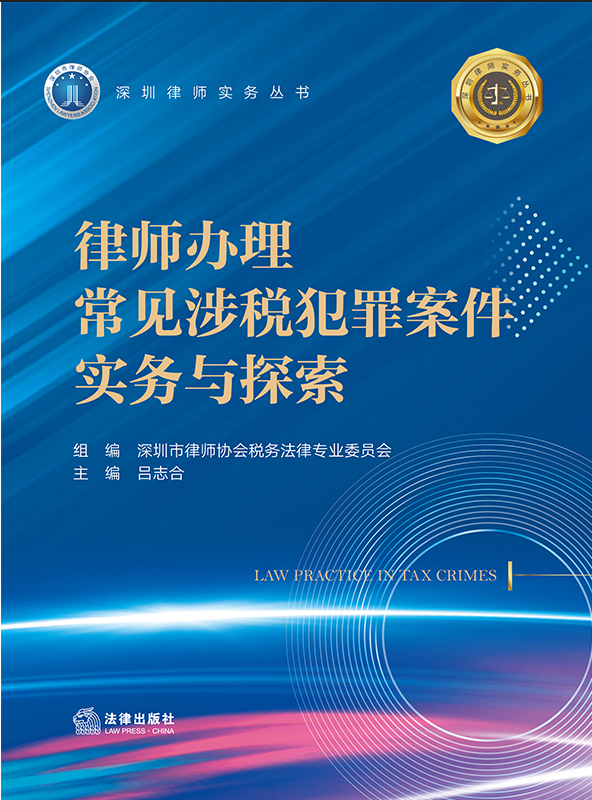 �Ɏ��k����Ҋ�涐���ﰸ�������c̽��