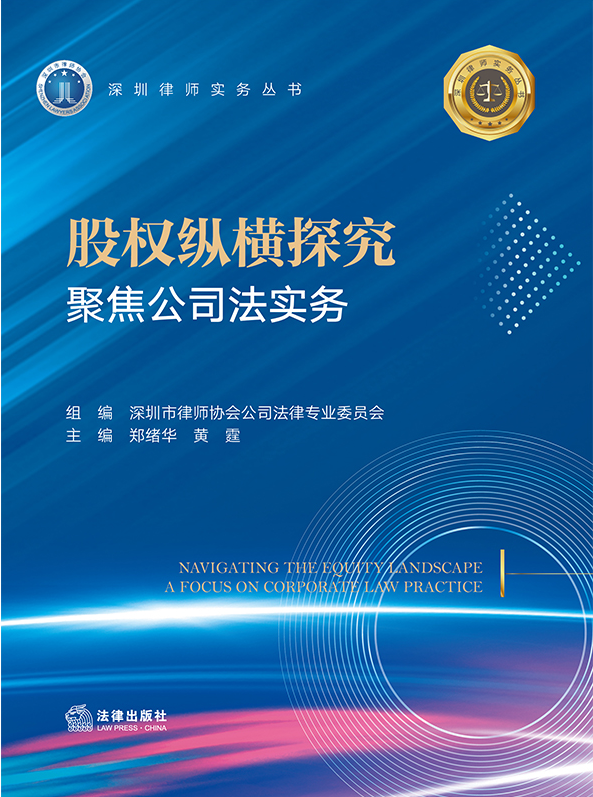 �ə�(qu��n)�v�M̽�����۽���˾������(w��)