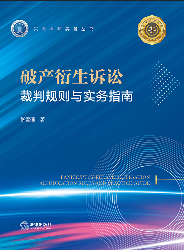 �Ʈa(ch��n)�����V�A����Ҏ(gu��)�t�c��(sh��)��(w��)ָ��