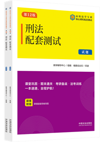 �̷����לyԇ10����ʮ���桿����У���W���I(y��)�����n�����לyԇ��