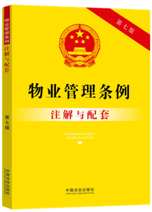 ��I(y��)����l��ע���c���ס����߰桿