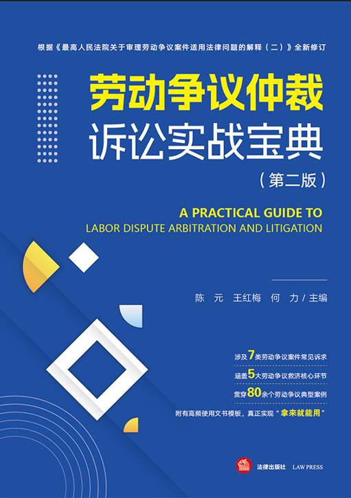 �ڄ�(d��ng)��(zh��ng)�h�ٲ��V�A��(sh��)��(zh��n)���䣨�ڶ��棩