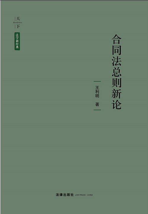 ��ͬ�����t��Փ