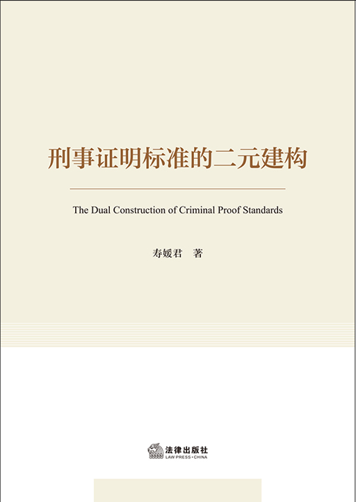 �����C���˜ʵĶ�Ԫ����(g��u)