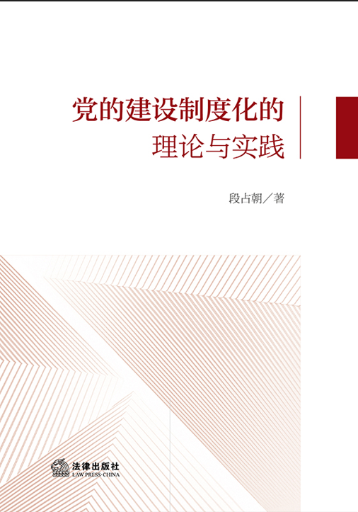 �h�Ľ��O(sh��)�ƶȻ�����Փ�c���`