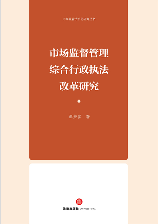 �Ј��O(ji��n)�������C��������(zh��)���ĸ��о�