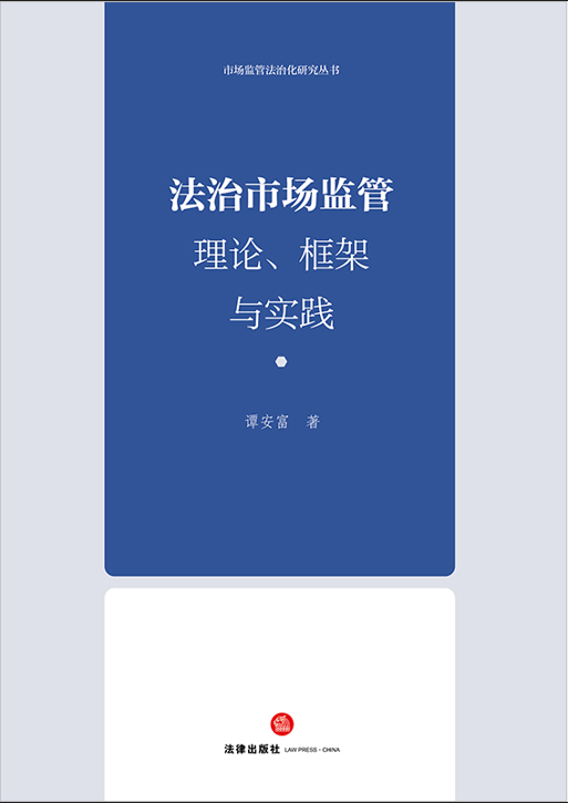 �����Ј��O(ji��n)��:��Փ������c���`