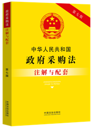 ���A���񹲺͇�(gu��)������ُ(g��u)��ע���c���ס����߰桿