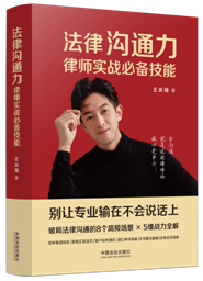 ���ɜ�ͨ�����Ɏ���(sh��)��(zh��n)�؂似��