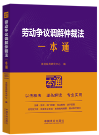 27.�ڄӠ��h�{(di��o)���ٲ÷�һ��ͨ����ʮ��.��ӆ�桿