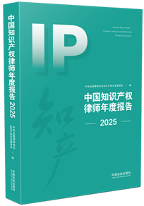 �Ї�֪�R�a(ch��n)���Ɏ���Ȉ�棨2025��