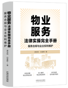 ��I(y��)����(w��)���Ɍ�����ȫ�փԣ�����(w��)��Ҏ(gu��)�c�I(y��)����(qu��n)���S�o�����x�����