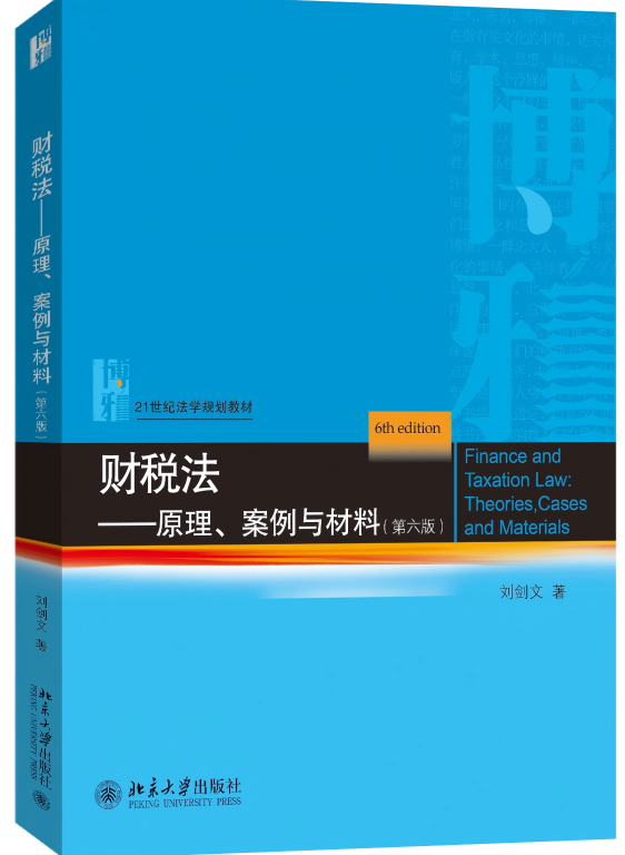 ؔ(c��i)��������ԭ���������c���ϣ������棩