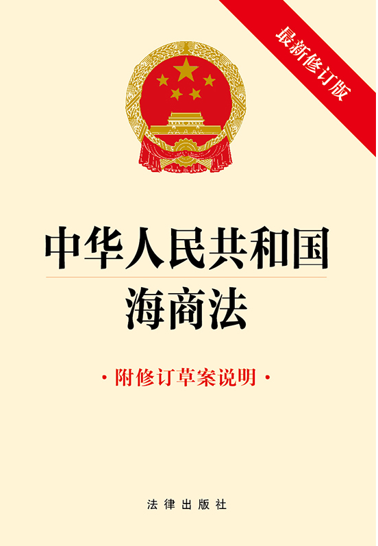 ���A���񹲺͇�(gu��)���̷�