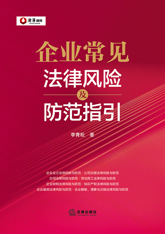 ��I(y��)��Ҋ�����L(f��ng)�U������ָ��