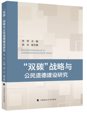 ���p̼����(zh��n)���c������½��O(sh��)�о�