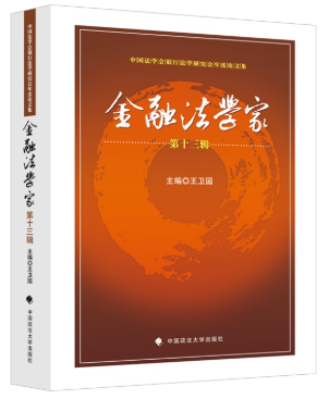 �����ڷ��W(xu��)�ҡ���ʮ��݋