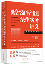 �Ϳս�(j��ng)��ȫ�a(ch��n)�I(y��)朷��Ɍ���(w��)�v�x