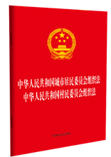 ���A���񹲺͇�(gu��)���о���ί�T��(hu��)�M����.���A���񹲺͇�(gu��)����ί�T��(hu��)?txm=9787521656947