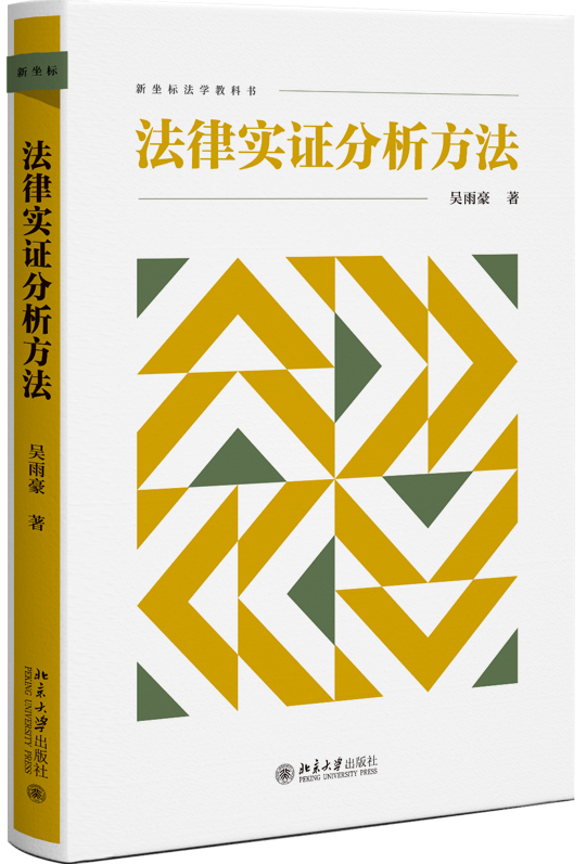 ���Ɍ�(sh��)�C��������