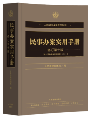 �����k����(sh��)���փԣ���ӆ��ʮ�棩