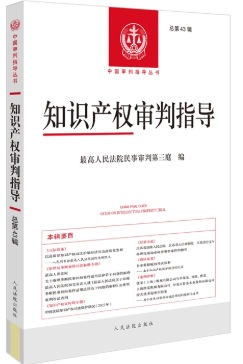 ֪�R�a(ch��n)��(qu��n)����ָ��(d��o)��2024���1݋������43݋��