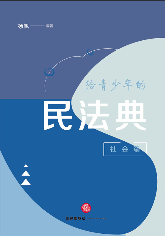 �o��������񷨵䣨�������