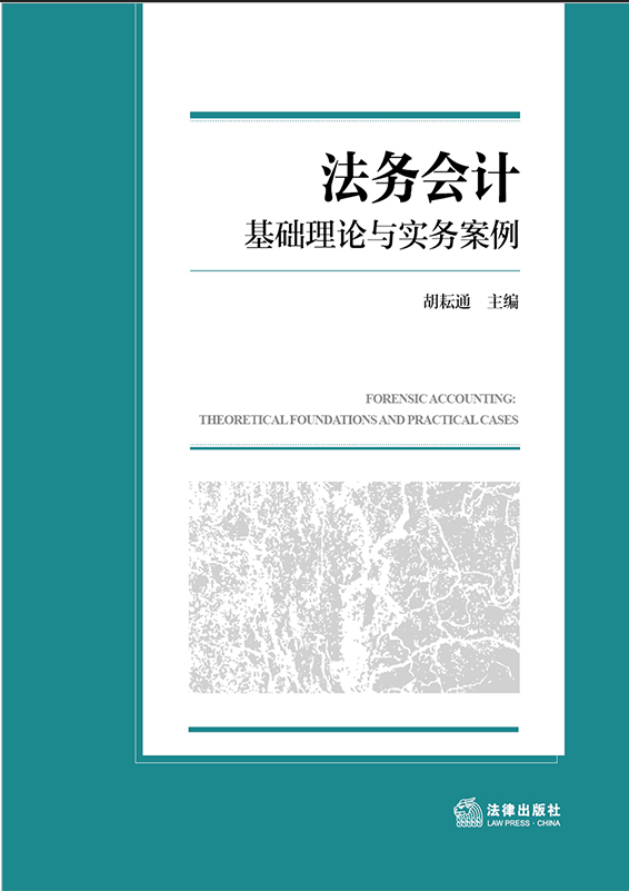 ����(w��)��(hu��)Ӌ(j��)�����A(ch��)��Փ�c��(sh��)��(w��)����