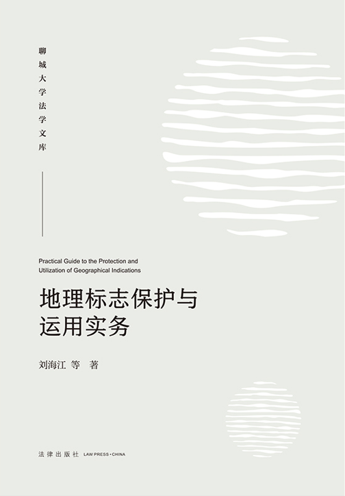 �����(bi��o)־���o(h��)�c�\(y��n)�Ì�(sh��)��(w��)