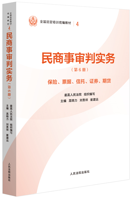 4.�������Ќ�(sh��)��(w��)����6��(c��)���U(xi��n).Ʊ��(j��).����.�Cȯ.��؛��/ȫ��(gu��)������Ӗ(x��n)�y(t��ng)���̲�