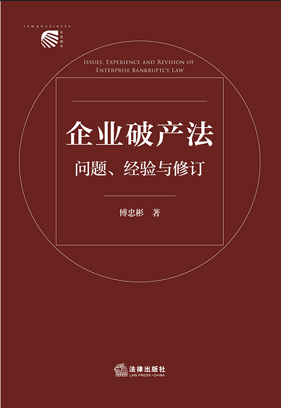 ��I(y��)�Ʈa(ch��n)�����}����(j��ng)��c��ӆ