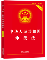 ��2025��桿���A���񹲺͇��ٲ÷�����(sh��)�ð棩