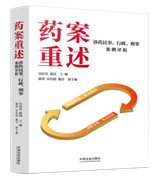 ˎ����������ˎ���������������°����u��