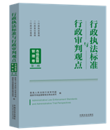 ������(zh��)����(bi��o)��(zh��n)�c���������^�c(di��n)���Ј��O(ji��n)�����������ڶ�݋��