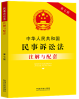 ���A���񹲺͇�(gu��)�����V�A��ע���c���ס����߰桿