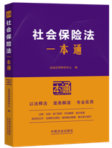 18.������U��һ��ͨ����ʮ�桿