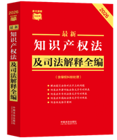 ���l���ٲ�С�t��������֪�R�a(ch��n)��(qu��n)����˾�����ȫ�������֙�(qu��n)�m����