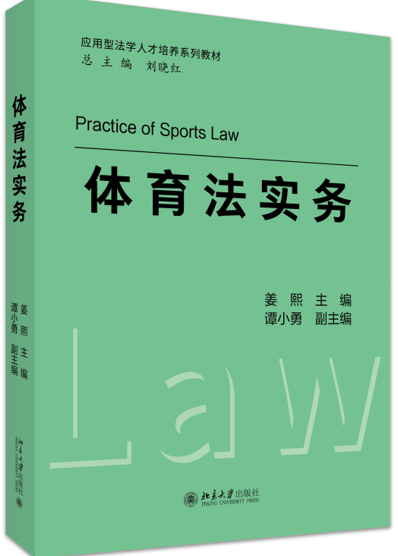 �w������(sh��)��(w��)