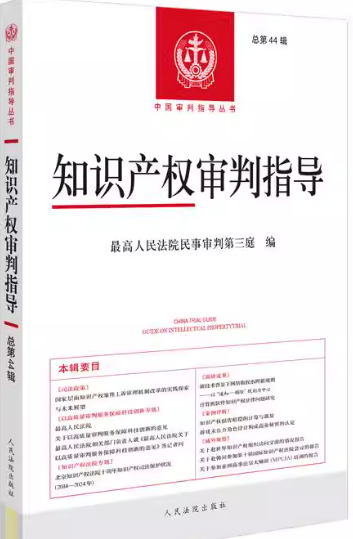 ֪�R�a(ch��n)��(qu��n)����ָ��(d��o)��2024���2݋������44݋��