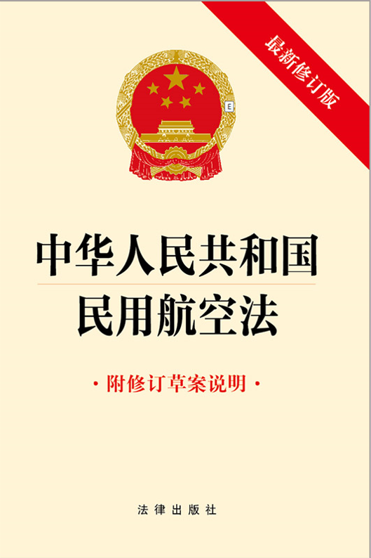 ���A���񹲺͇�(gu��)���ú��շ�������ӆ�ݰ��f(shu��)��