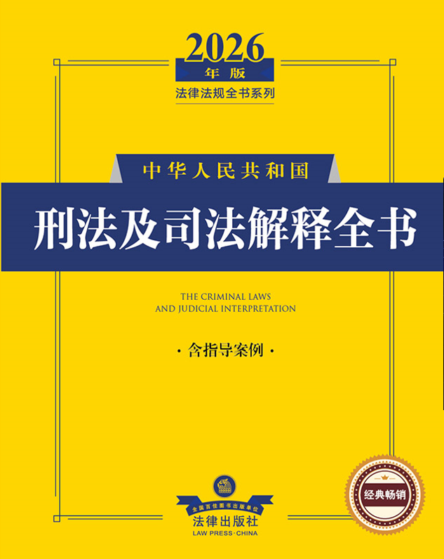 2026������A���񹲺͇�(gu��)�̷���˾�����ȫ������ָ��(d��o)������