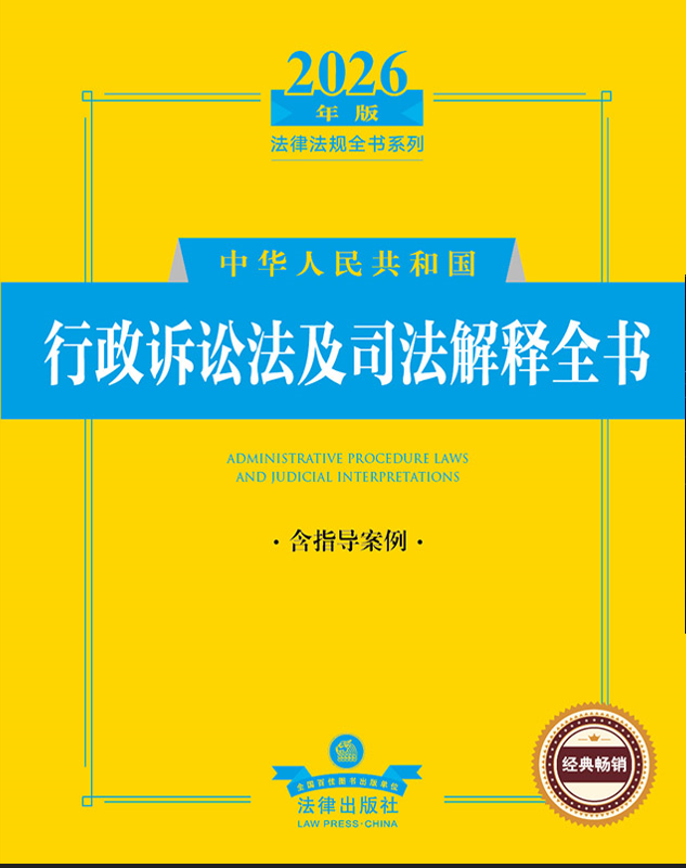 2026������A���񹲺͇�(gu��)�����V�A����˾�����ȫ������ָ��(d��o)������