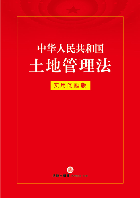 ���A���񹲺͇�(gu��)���ع���������(sh��)�Æ��}��